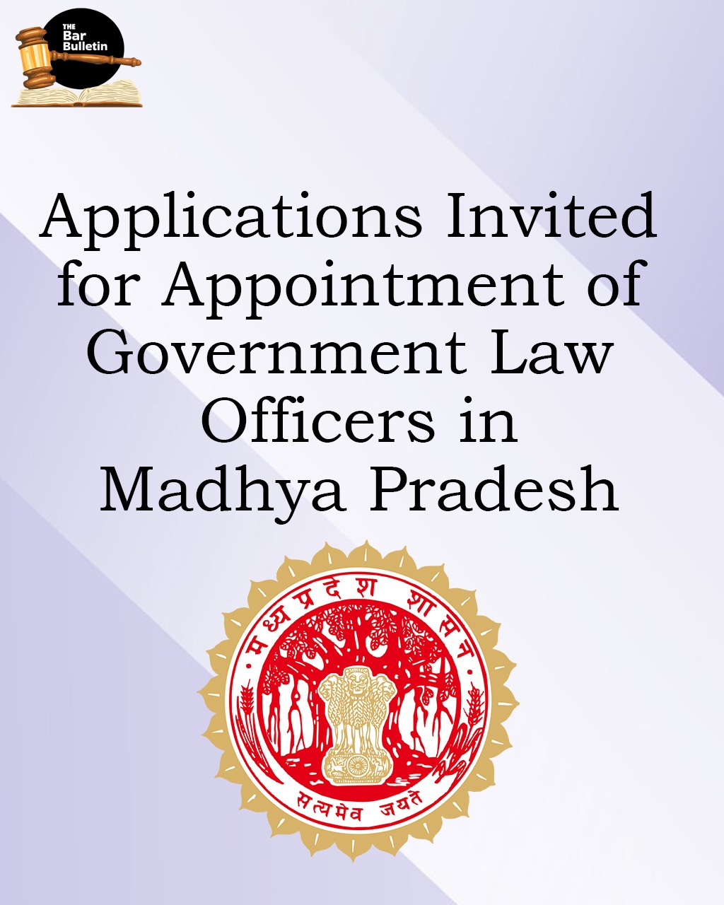 Applications Invited for Appointment of Government Law Officers in Madhya Pradesh