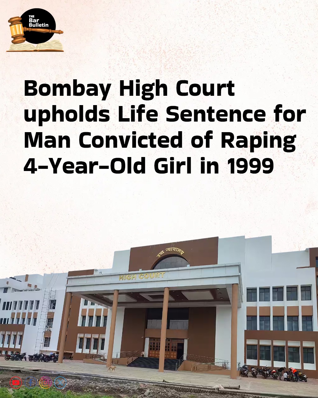 Bombay High Court confirms life sentence for man convicted of raping 4-year-old in 1999