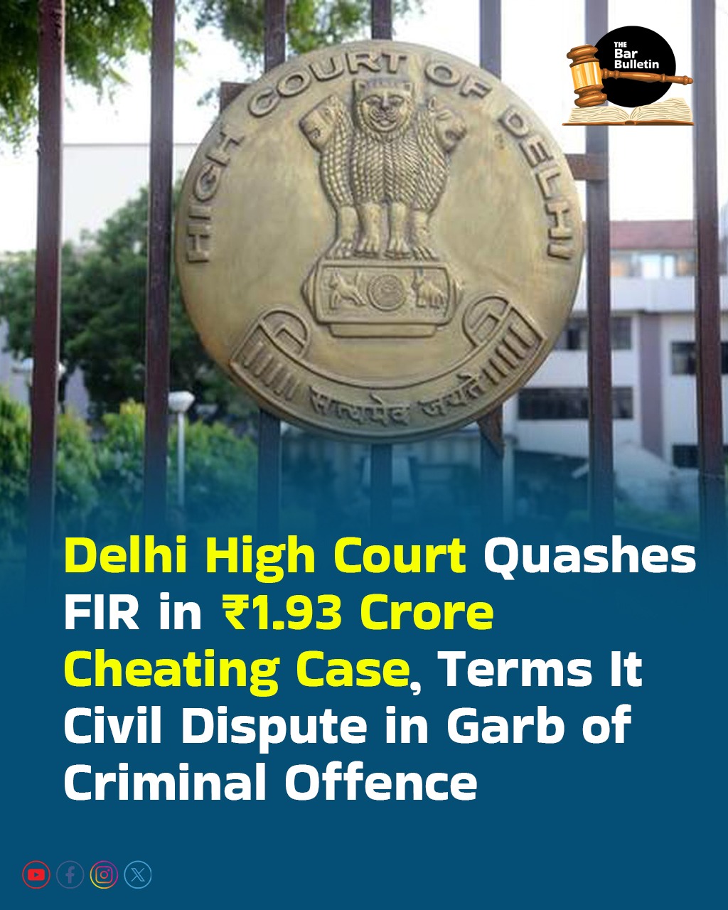 FIR Quashed CivilDispute
