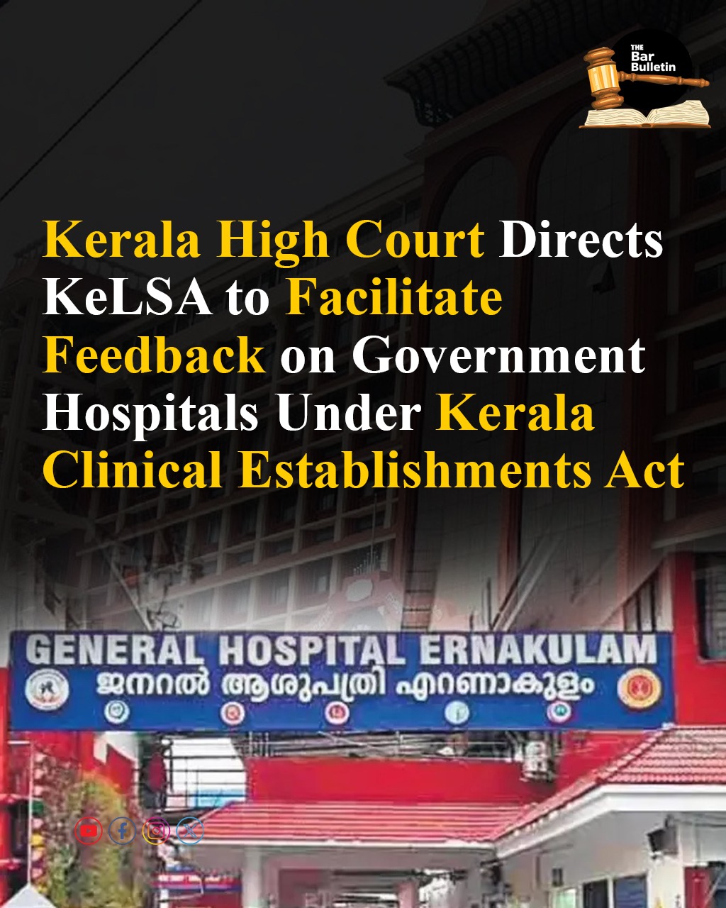 Hospital Feedback Oversight