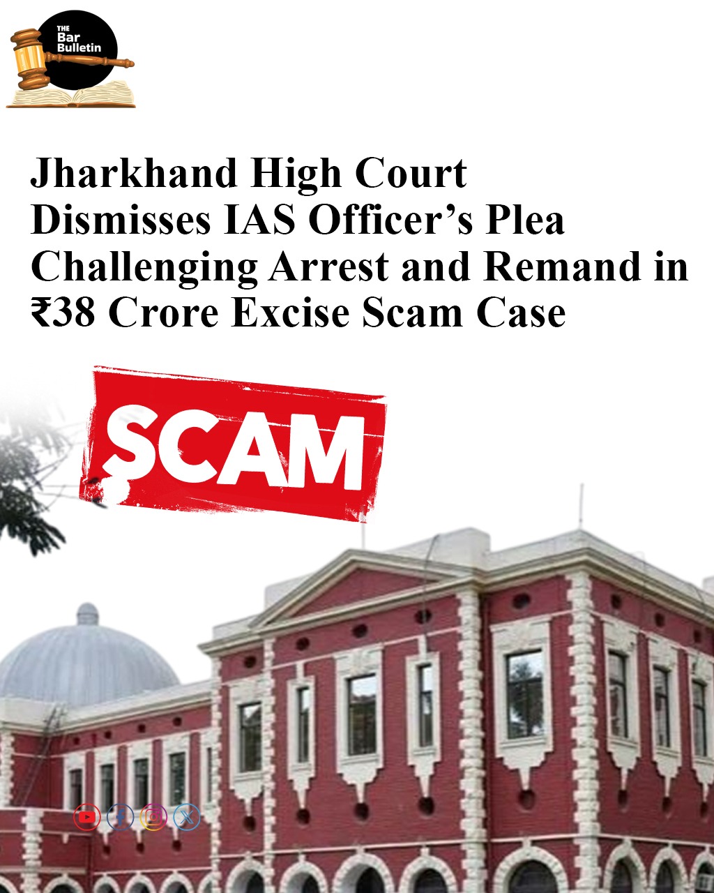 IAS Officer Arrest
