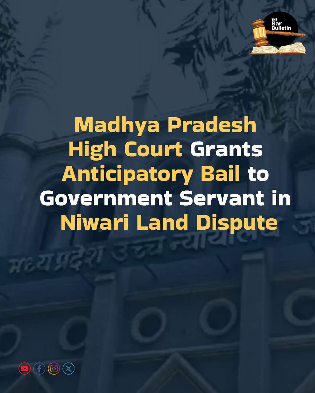 Niwari Land Dispute