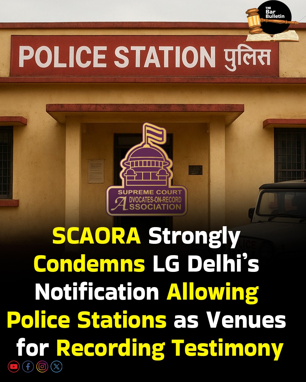 Police Station Testimony