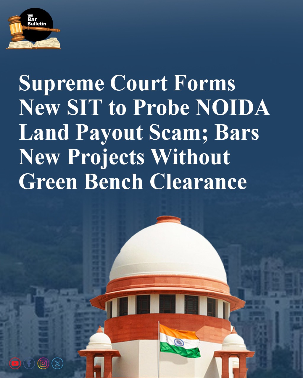 Supreme Court SIT