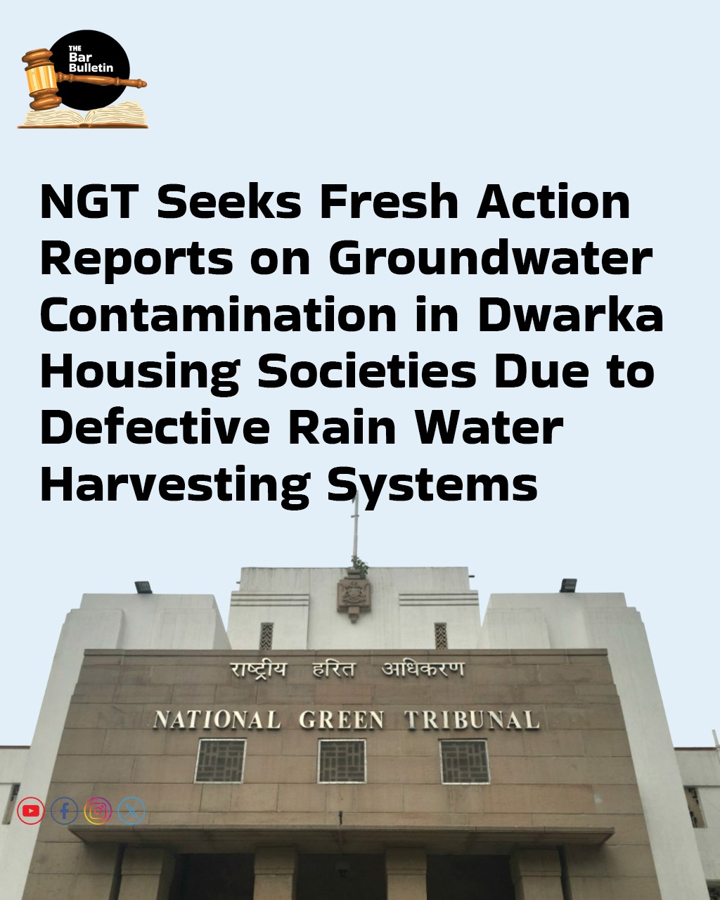 NGT action report