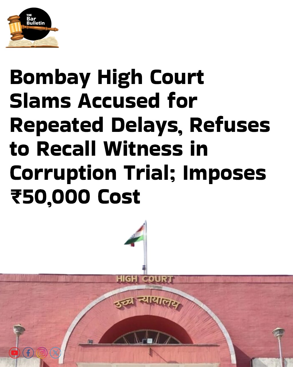 Bombay High Court Refuses Witness Recall