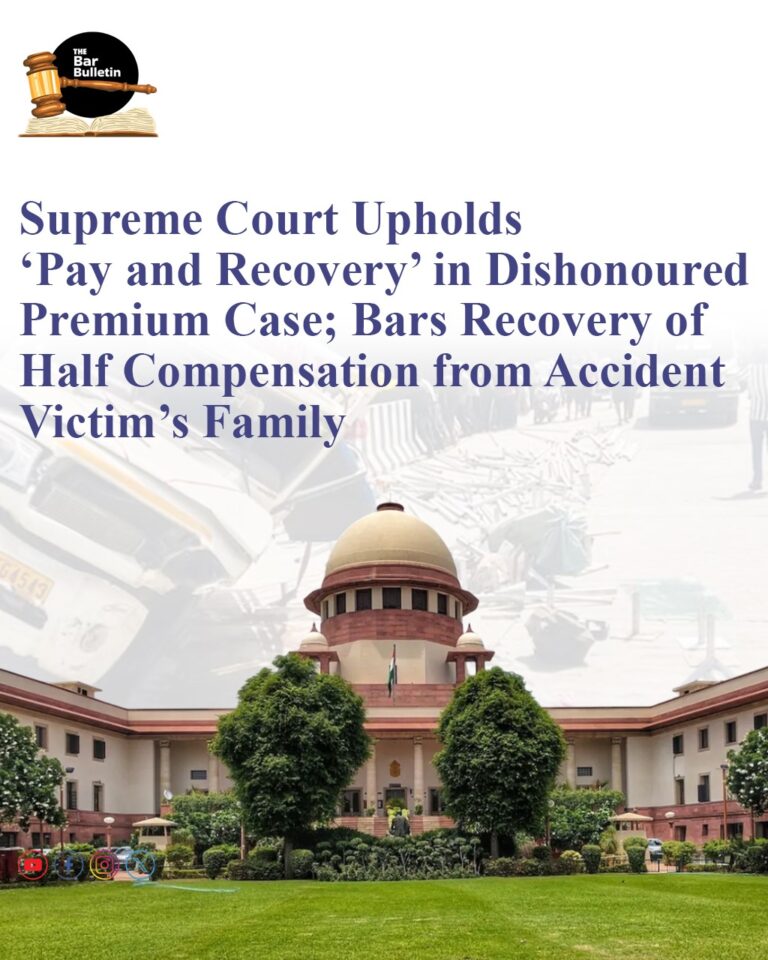 Victim’s Family Protection