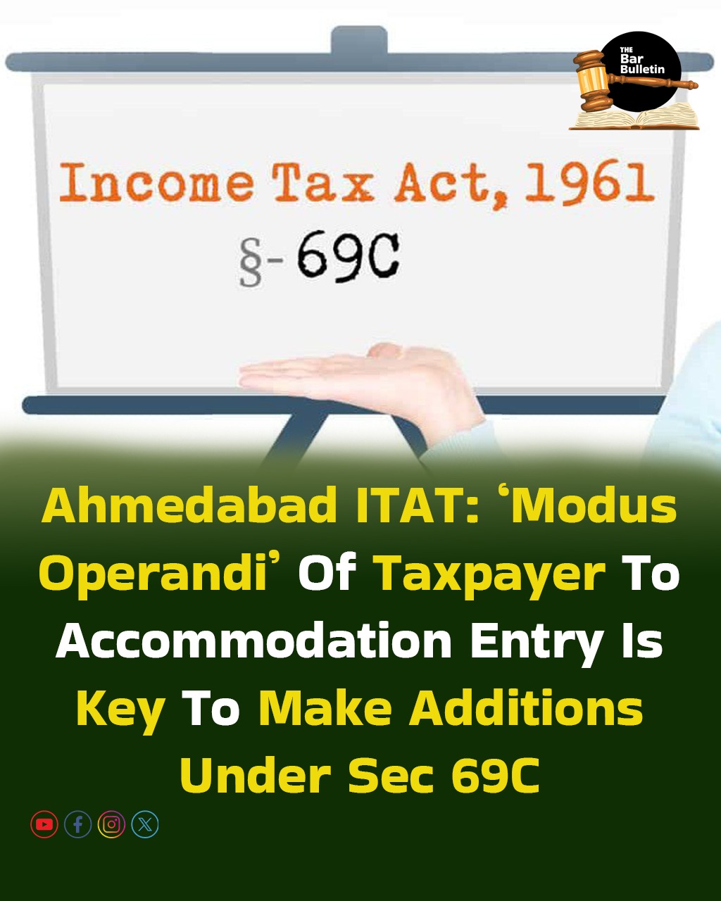 Accommodation Entry