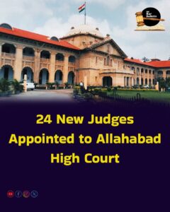 Allahabad HC Judges