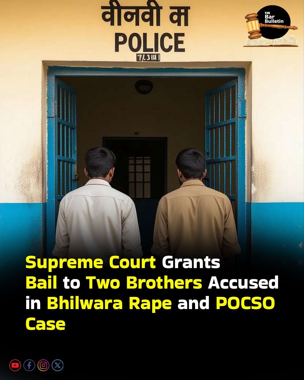 Bhilwara Bail