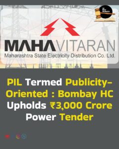 Bombay HC Power Tender