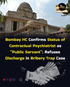 Contractual Psychiatrist Public Servant