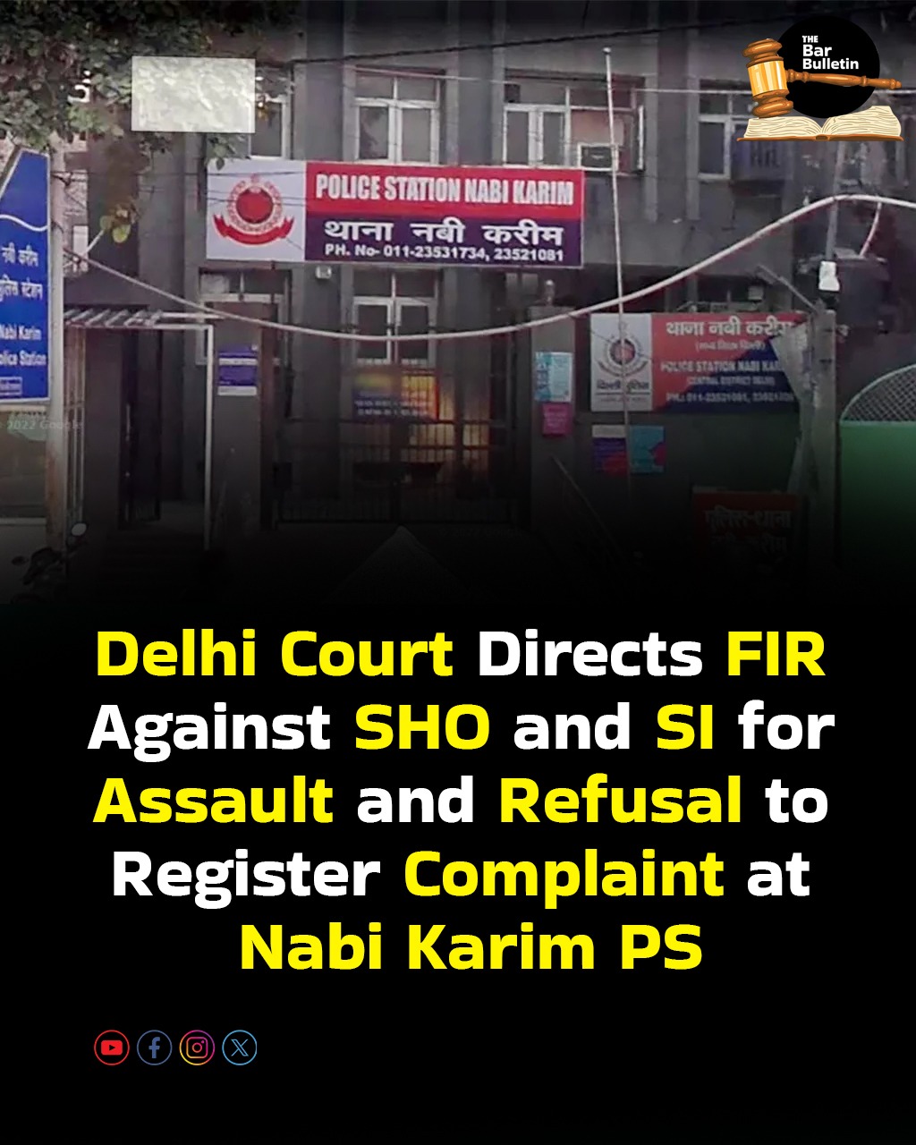 FIR Against Police