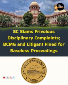 Frivolous Complaints