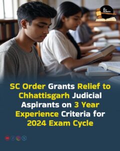 Judicial Service Exam