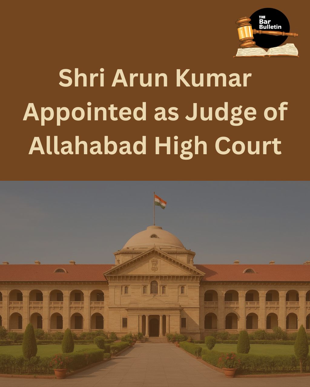 JudicialAppointment