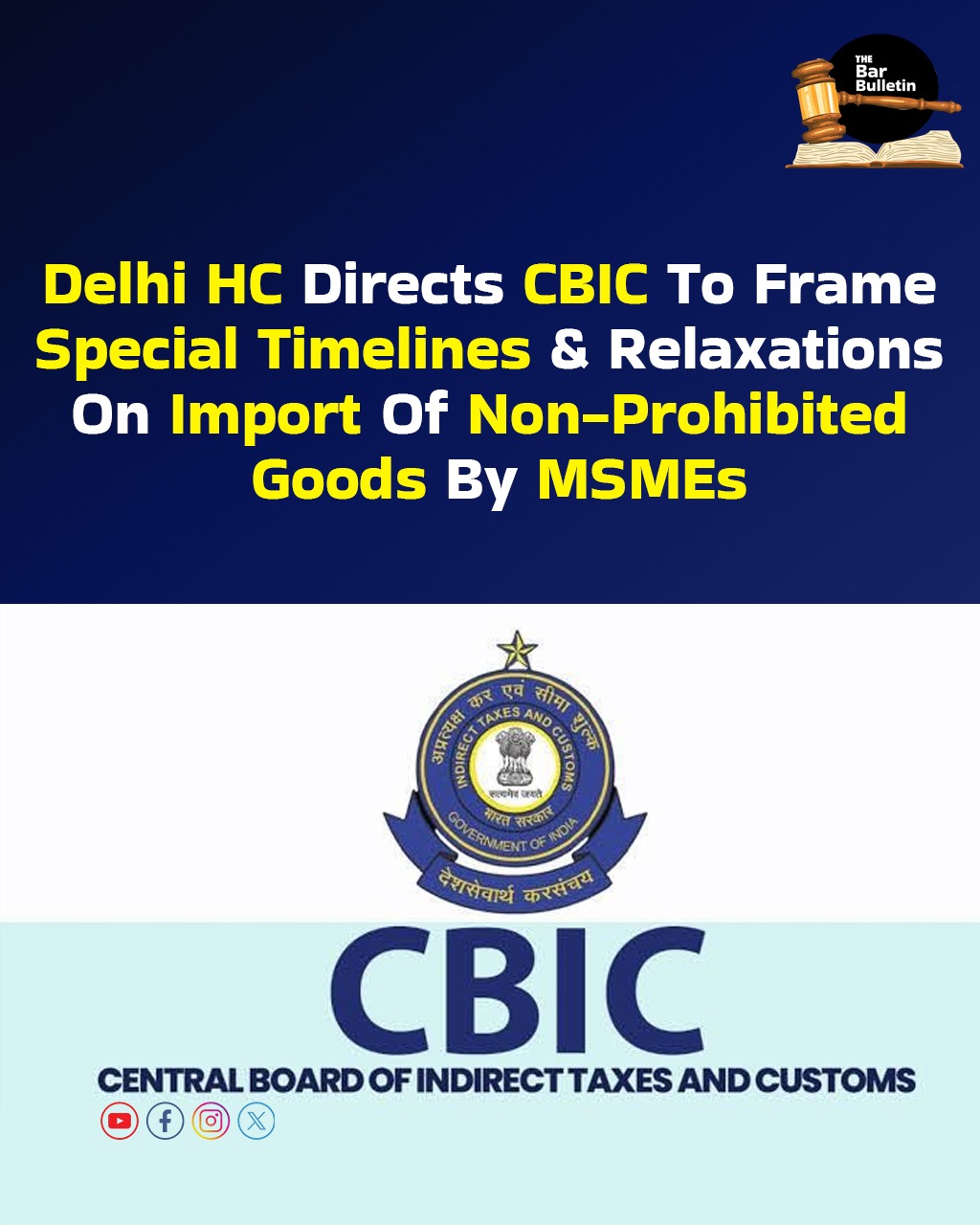 MSME Imports