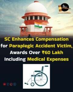 Paraplegic Compensation Award