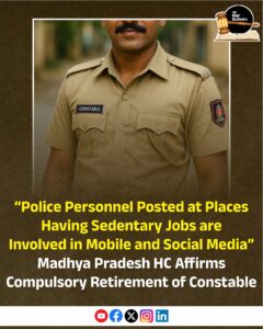 Police Misconduct Retirement