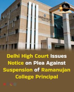 Principal Suspension