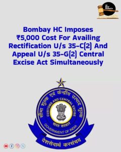 Rectification and Appeal