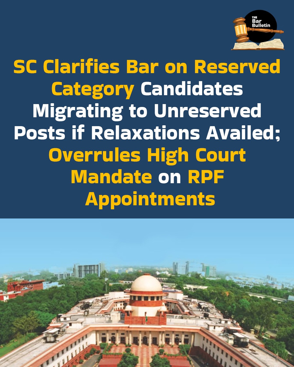 Reserved Category Migration