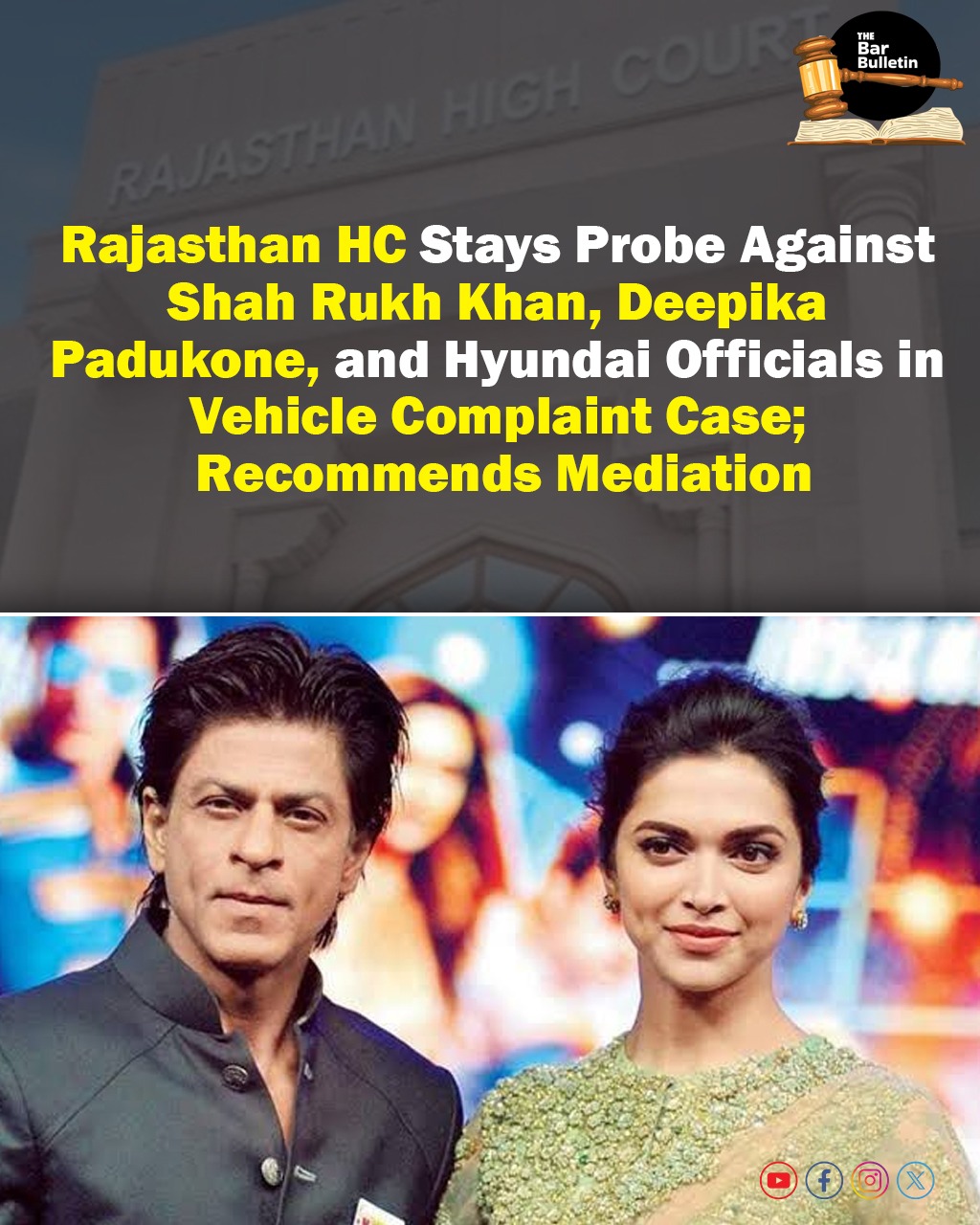SRK Deepika FIR