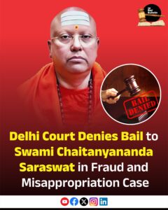 Swami Chaitanyananda Bail