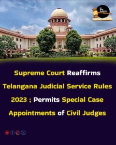 Telangana Judicial Service