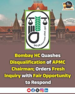 APMC Chairman Disqualification