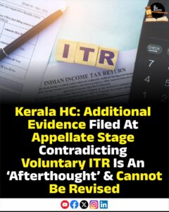 Additional Evidence ITR