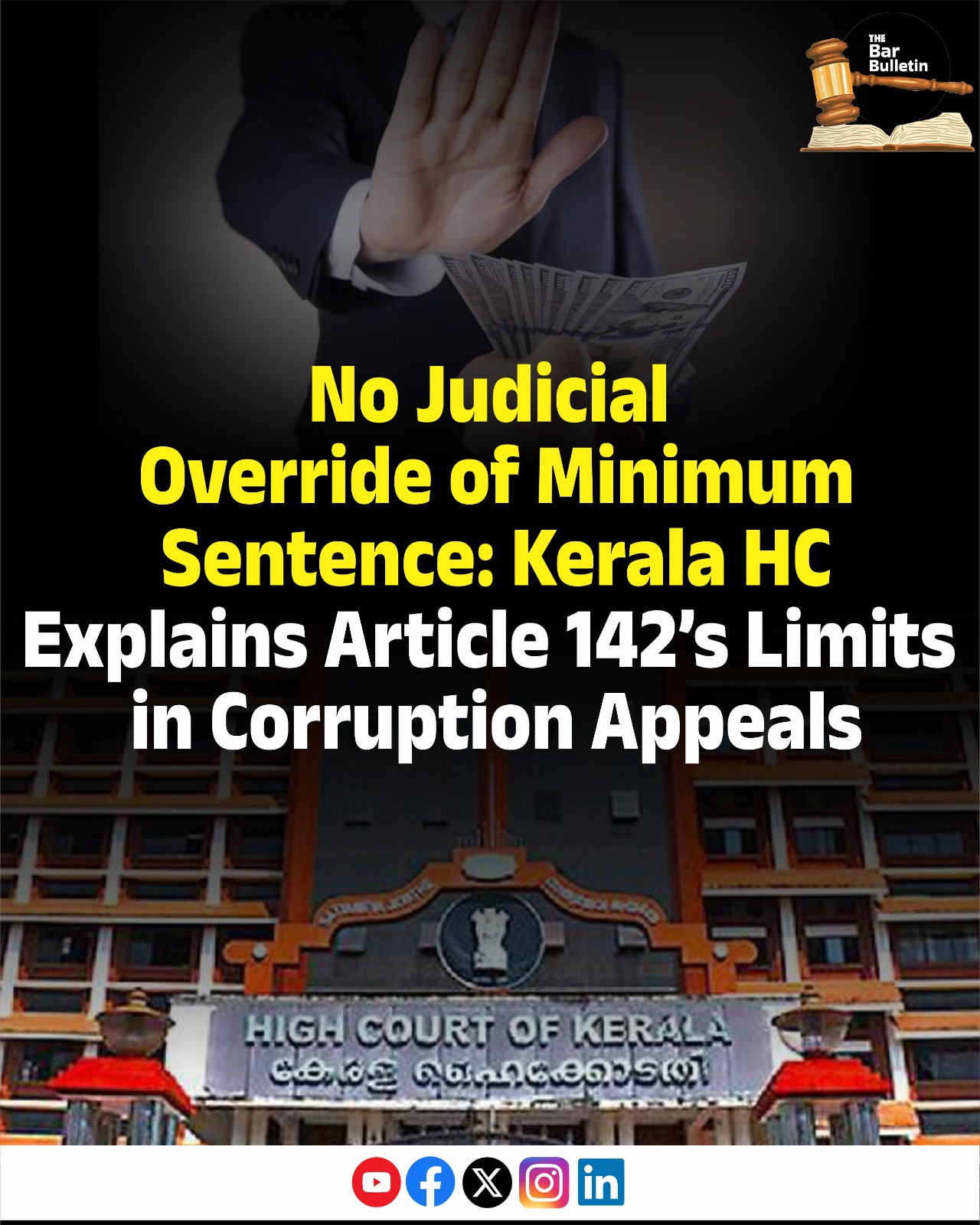 Article 142 limits