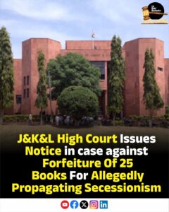 Book Forfeiture Notice