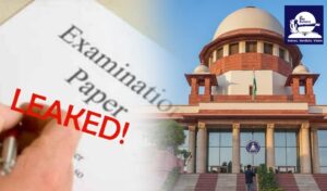 Chhattisgarh PSC Bail