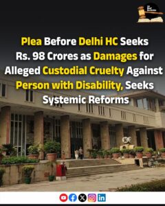 Custodial cruelty plea