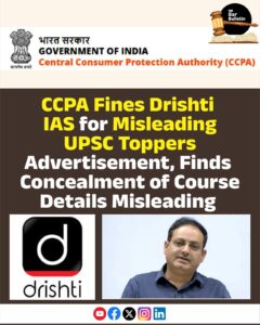 Drishti IAS penalty
