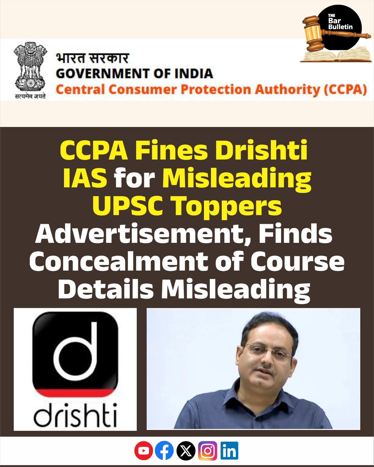 Drishti IAS penalty