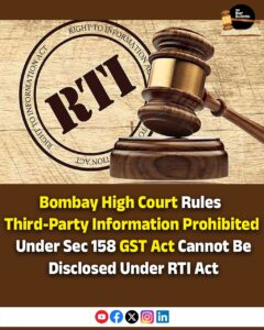 GST confidentiality