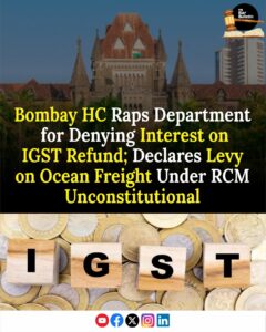 IGST Refund Interest