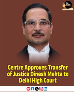 Justice Dinesh Mehta