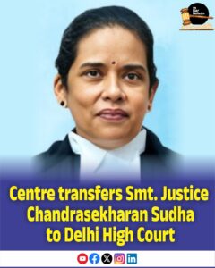 Justice Smt C Sudha