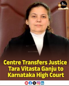 Justice Tara Ganju