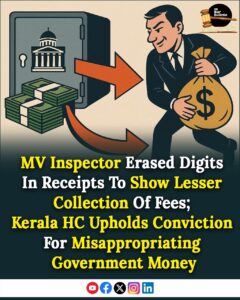 Kerala HC Misappropriation