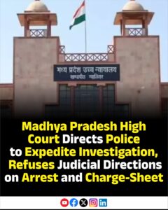 MP police investigation