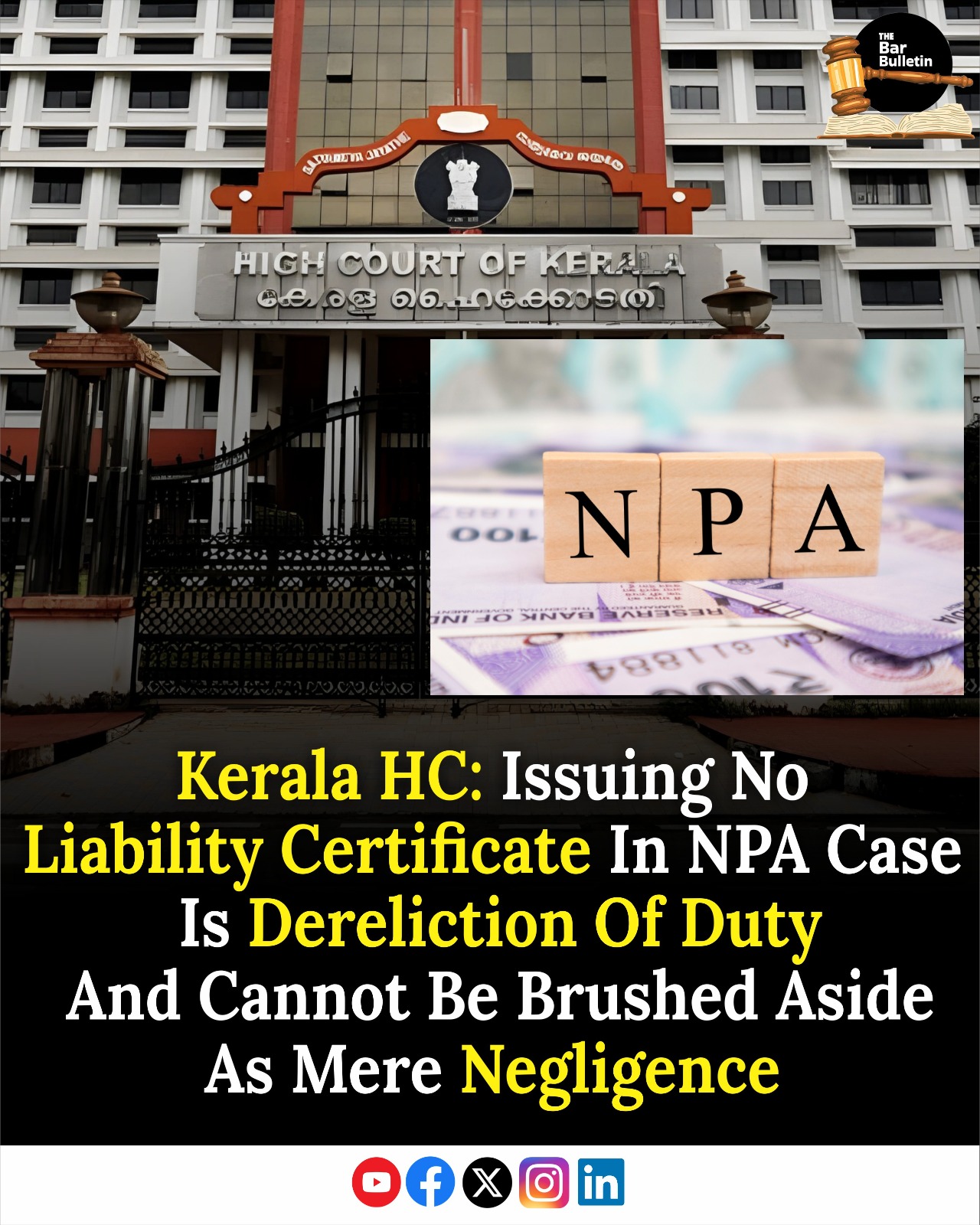 NPA Liability Certificate