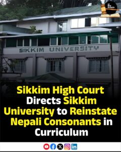 Nepali consonants reinstated