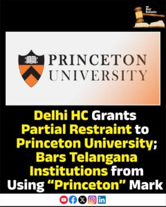 Princeton Trademark Dispute