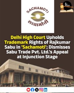 Rajkumar Sabu Trademark