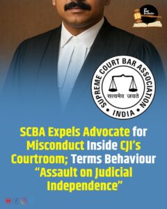SCBA Misconduct Case
