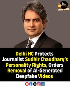 Sudhir Chaudhary Deepfake